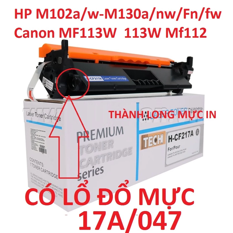 Hộp mực 17A 047  Cho Máy in HP M102a,M102w,M130a,M130nw,M130Fn,M130fw